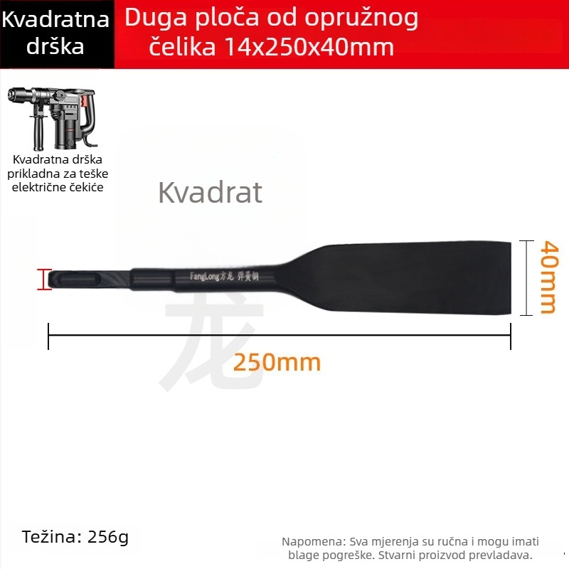Dalta za čekić od opružnog čelika: produžena ravna dlijeto, glava lopate, kvadratna drška, za beton