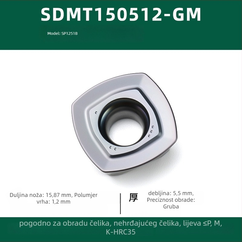 Sruipu SDMT freza s oblikom brodice 1205/1505, CNC alat otporan na habanje