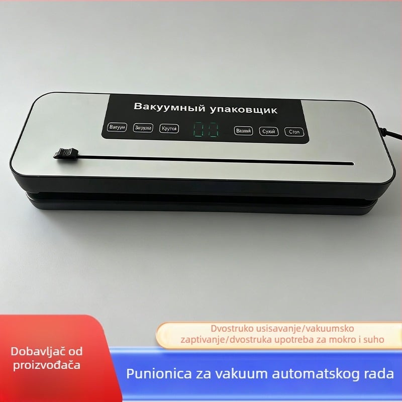 Vakuumska mašina za zatvaranje paketa – suhe i mokre namirnice, integrirana UV sterilizacija, 100-240V, 120W, kapacitet 1500-2000 ml