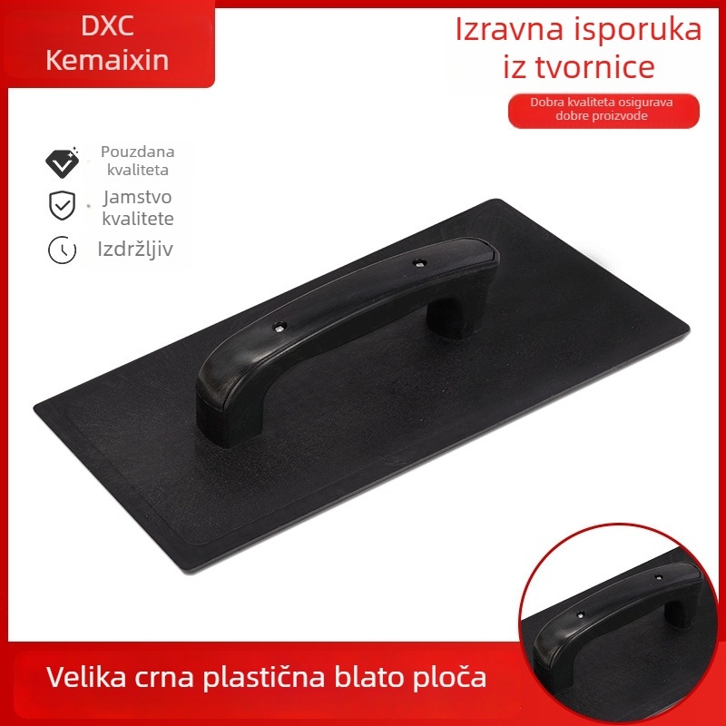 Komuxin plastična ploča za žbukanje, višestruka upotreba, prijenosna, tip ravnog noža, porijeklo Zhejiang/Jinhua