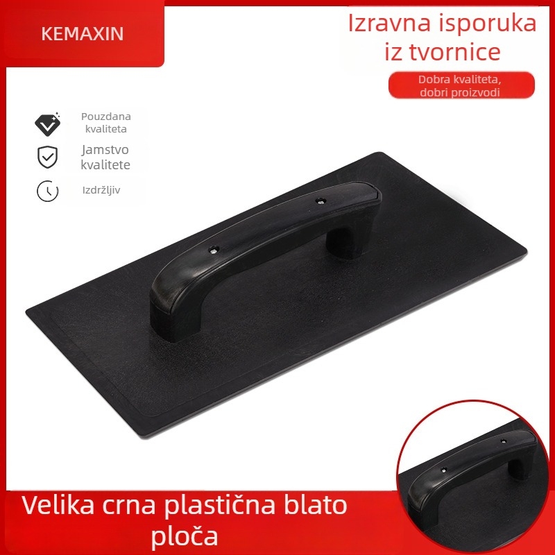 Komuxin plastična ploča za žbukanje, višestruka upotreba, prijenosna, tip ravnog noža, porijeklo Zhejiang/Jinhua