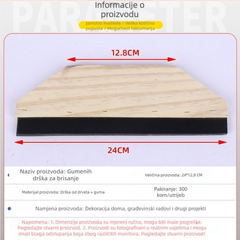 Defeng alati ploski nož za žbukanje s gumom oštricom, model Flat knife, za arhitektonsku dekoraciju, svakodnevnu kućnu dekoraciju i pečenje deserata