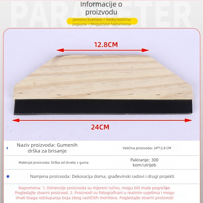 Defeng alati ploski nož za žbukanje s gumom oštricom, model Flat knife, za arhitektonsku dekoraciju, svakodnevnu kućnu dekoraciju i pečenje deserata