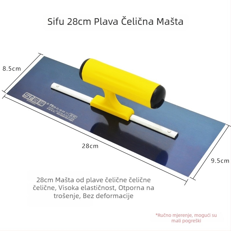 Čelična špatula za žbukanje zidova, podrijetlo Zhejiang