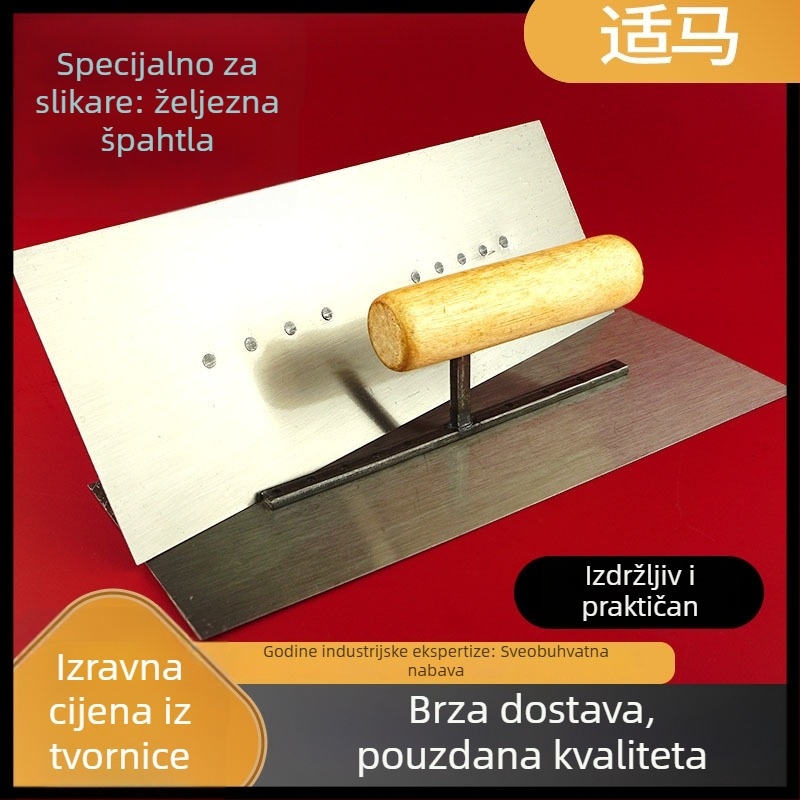 Špatula za malter s drškom od drveta, plosna oštrica od željeza, debljina 0,5 mm, za malteriranje i zidanje