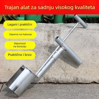Višestruki alat za presađivanje s konturnim oblikovnim nastavkom za presađivanje sadnica krastavaca i kukuruza