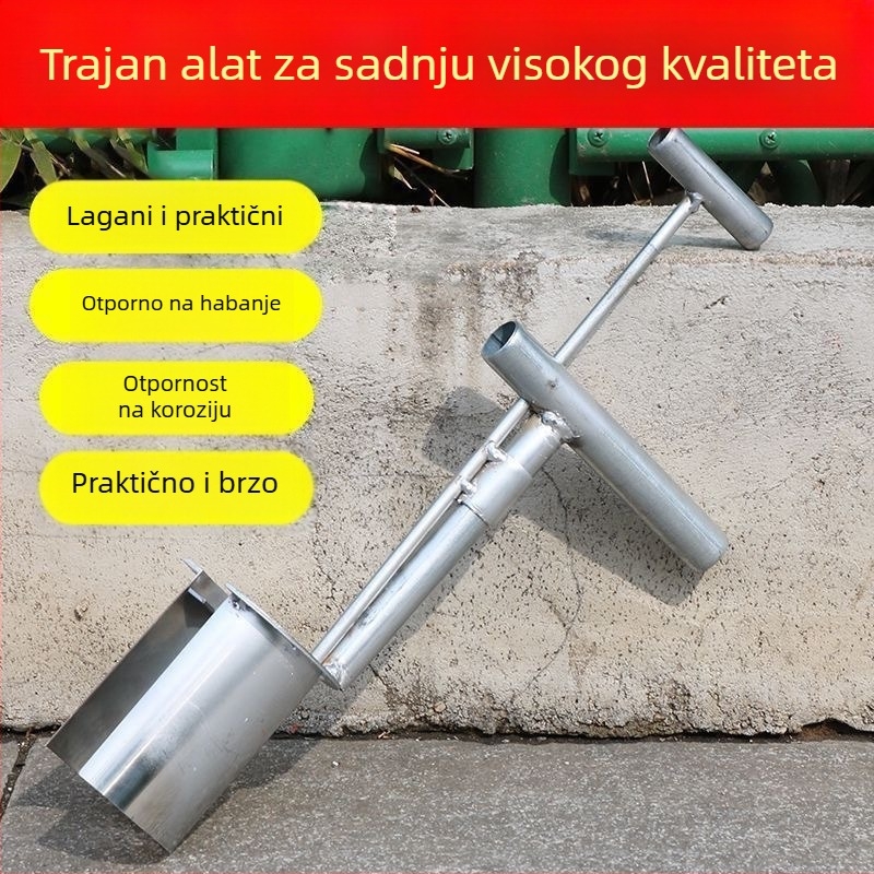 Višestruki alat za presađivanje s konturnim oblikovnim nastavkom za presađivanje sadnica krastavaca i kukuruza