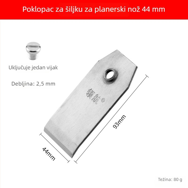 Kryt noža planera od manganskog čelika – ručni planer dodatak