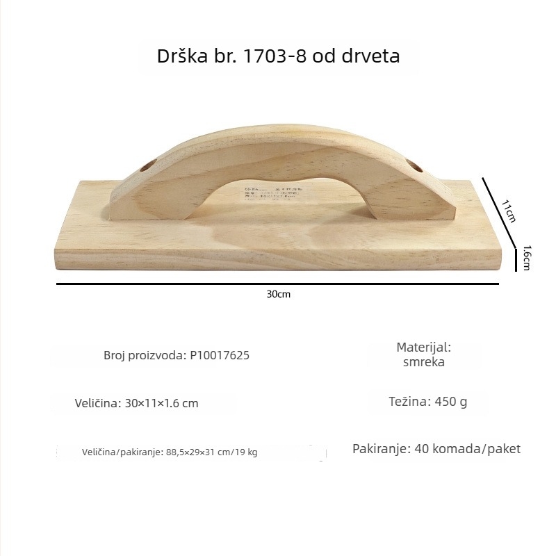 Drvena špatula za malter od borovine, plosnato oštrice, za izravnavanje maltera