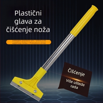 Višenamjenski škraber nož s plastičnom glavom — Ying Hui, serija YG; oštrica od čelika 45#; držač od plastike; za čišćenje podova