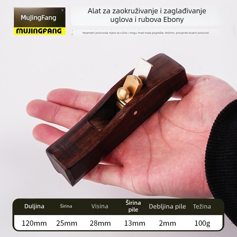 Planer za rub – Wooden well square, ručni alat za drvo, debljina noža: 2