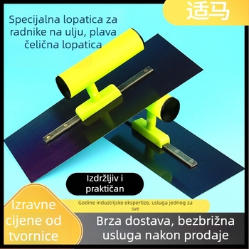 Špahtla za žbukanje s plastičnom drškom, ravna oštrica, debljina 0,6 mm, podrijetlo Anhui, Kina, marka: Drugo