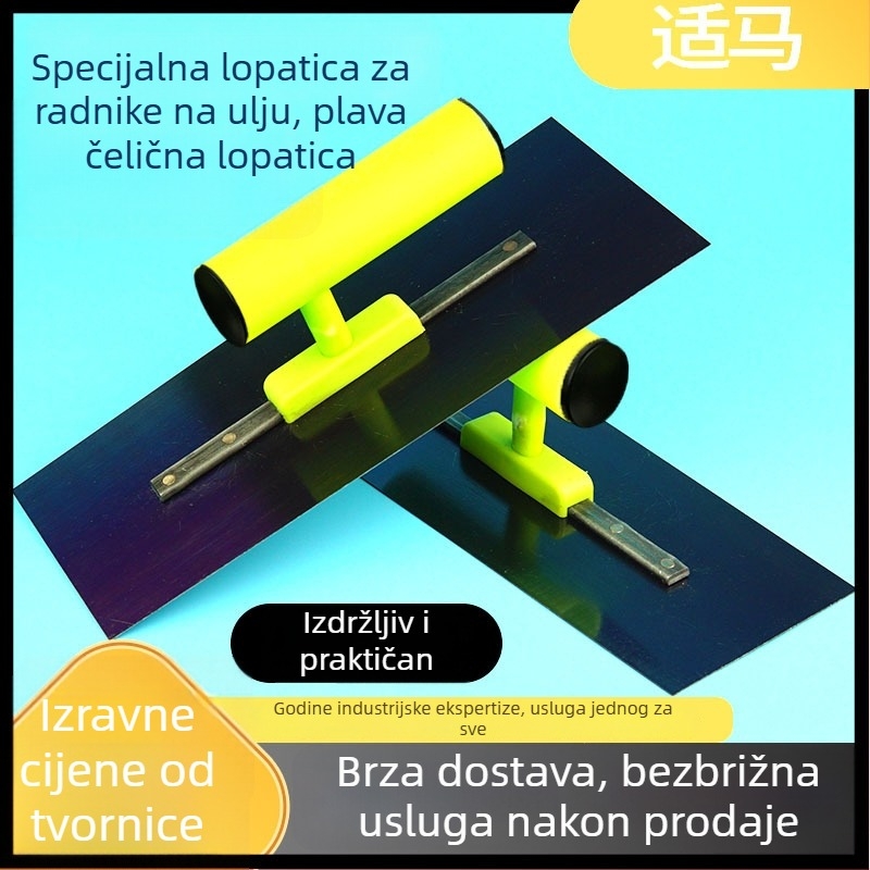 Špahtla za žbukanje s plastičnom drškom, ravna oštrica, debljina 0,6 mm, podrijetlo Anhui, Kina, marka: Drugo