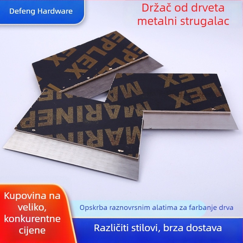 Špachtla za kit s drvenom drškom, Defeng hardware tools, model Wood scraper, za špachtanje kita