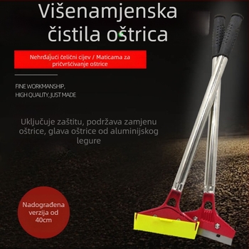 Višenamjenski alat za čišćenje s oštricom od aluminijske legure i držalom od nehrđajućeg čelika — unaprijeđena serija za kućno čišćenje dekoracija