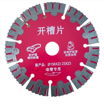 Diamantski rezni disk s utorima segmentima, Model 156, Marka Ji Rui, Podrijetlo Shijiazhuang, Proizvodni postupak: sinteriranje, Namijenjeno obradi betona