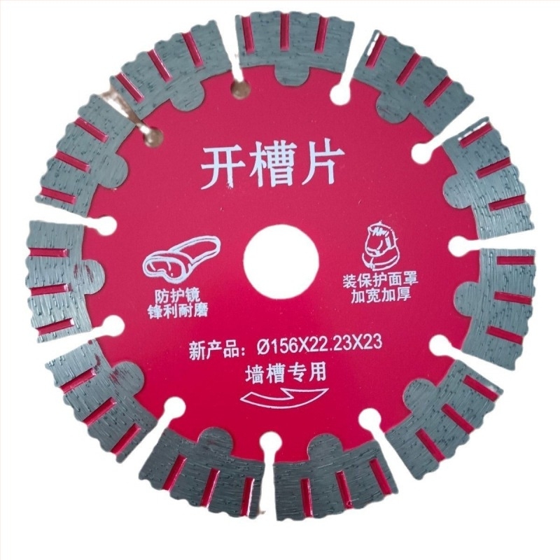 Diamantski rezni disk s utorima segmentima, Model 156, Marka Ji Rui, Podrijetlo Shijiazhuang, Proizvodni postupak: sinteriranje, Namijenjeno obradi betona