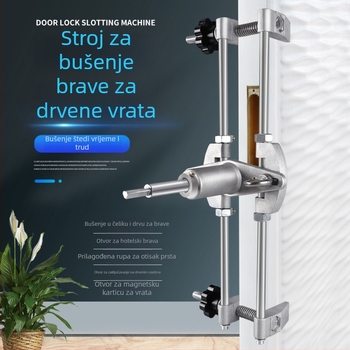 Onkel.J Sveobuhvatni alatni set za bušenje rupa i kanala za brave na drvenim vratima