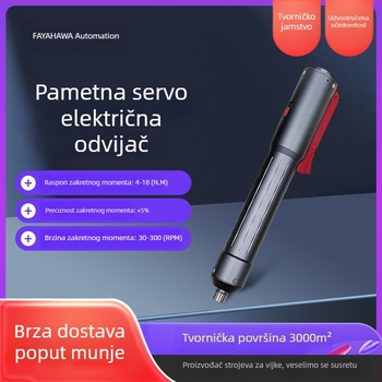 Automatski zaključavajući odvijač s inteligentnim mehanizmom, punjiva litijska baterija, kompatibilan sa šesterokutnom glavom