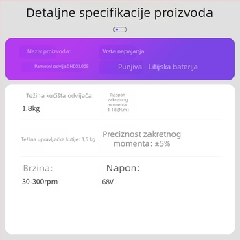 Automatski zaključavajući odvijač s inteligentnim mehanizmom, punjiva litijska baterija, kompatibilan sa šesterokutnom glavom