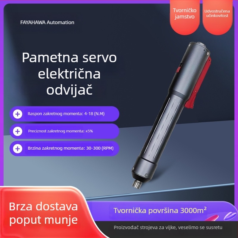 Automatski zaključavajući odvijač s inteligentnim mehanizmom, punjiva litijska baterija, kompatibilan sa šesterokutnom glavom