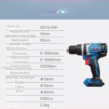 Bežična udarna bušilica s bez četkica motorom, 18-21V, dvije brzine, pištoljska ručka, model DCJZ05-13E