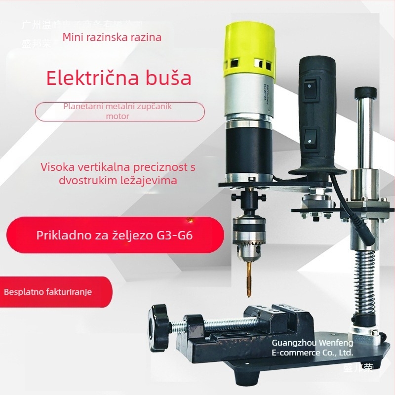 Prijenosna električna mašina za navoje, 22V, regulacija brzine, višenamjenska za metalne navoje