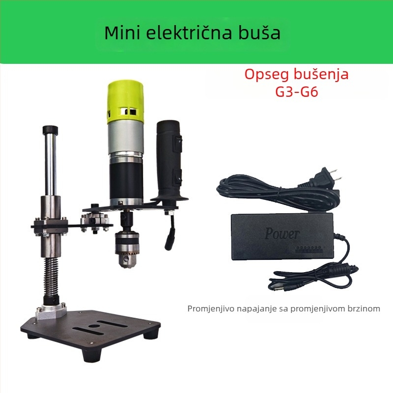 Prijenosna električna mašina za navoje, 22V, regulacija brzine, višenamjenska za metalne navoje