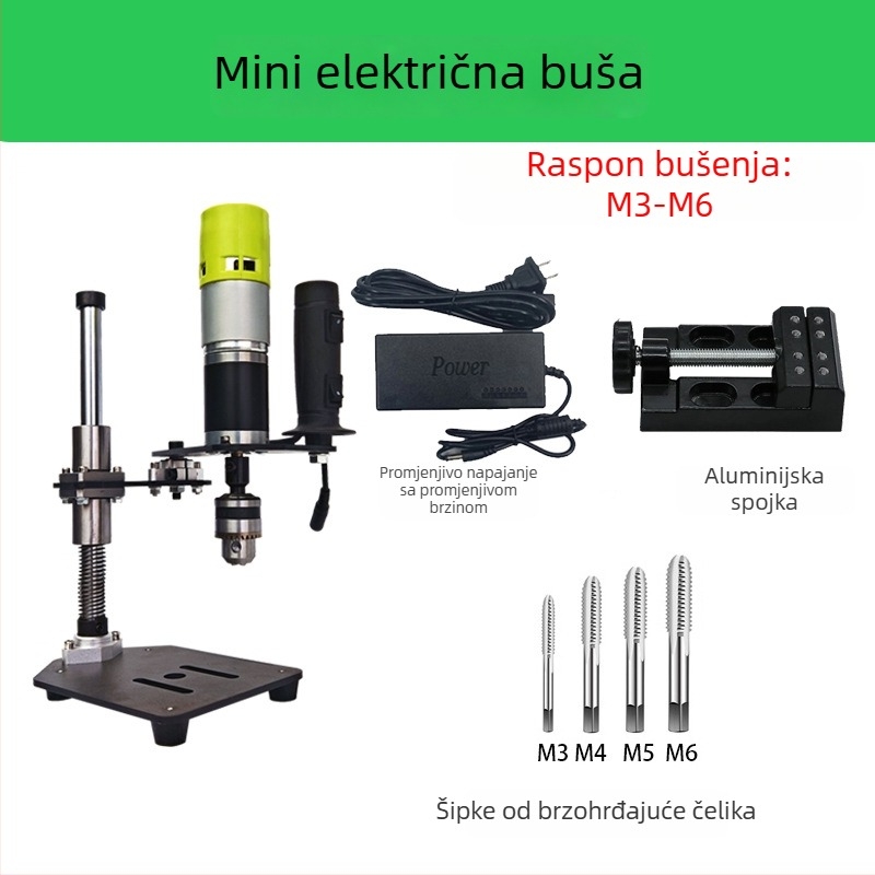 Prijenosna električna mašina za navoje, 22V, regulacija brzine, višenamjenska za metalne navoje