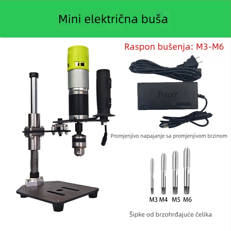 Prijenosna električna mašina za navoje, 22V, regulacija brzine, višenamjenska za metalne navoje
