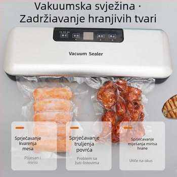 ZKFK-0018 Potpuno automatska vakuumska mašina za kućnu upotrebu, 120W, 110-220V, kapacitet ispod 500 ml, težina 1 kg