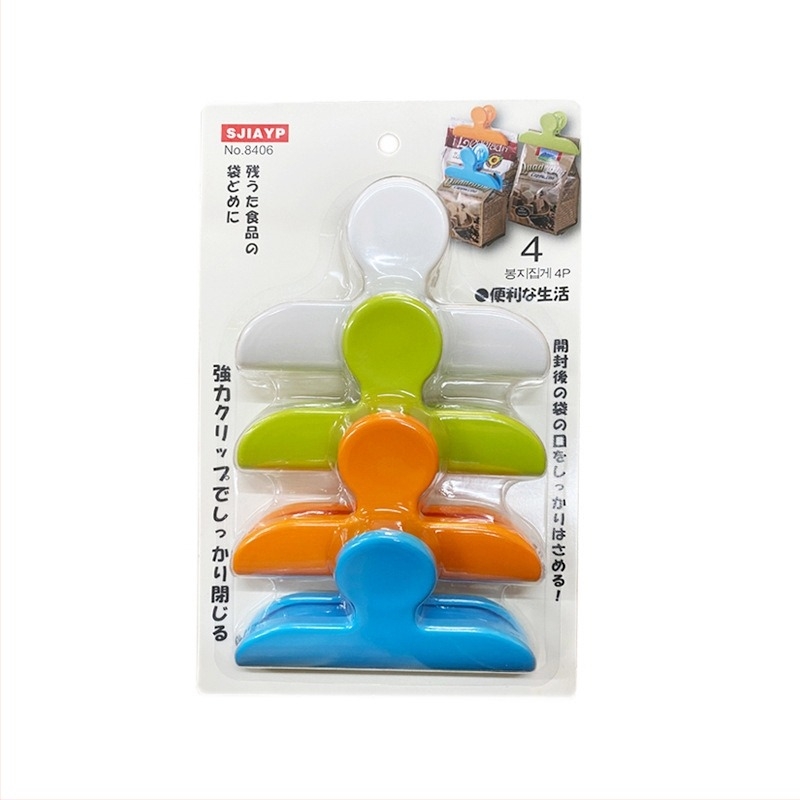 SJIAYP Zatvarač za vrećice s hranom, 4 kom., plastična, japanski stil, otporna na vlagu, prilagođeno logo i privatna etiketa