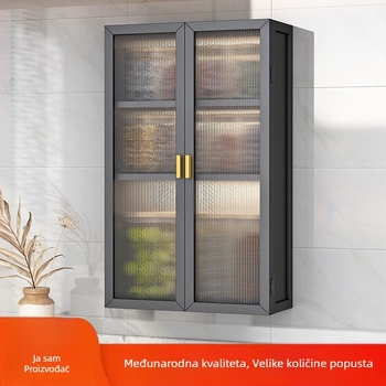 Zidni organizator za začine od karbonskog čelika – višenamjenski, moderan minimalistički stil, 1 komad