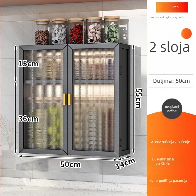 Zidni organizator za začine od karbonskog čelika – višenamjenski, moderan minimalistički stil, 1 komad