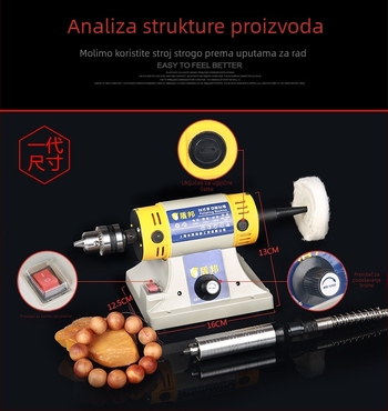 Višenamjenska mašina za graviranje i poliranje nefrita – bez opterećenja, 10000 rpm, 950 W, 220 V, Shield State
