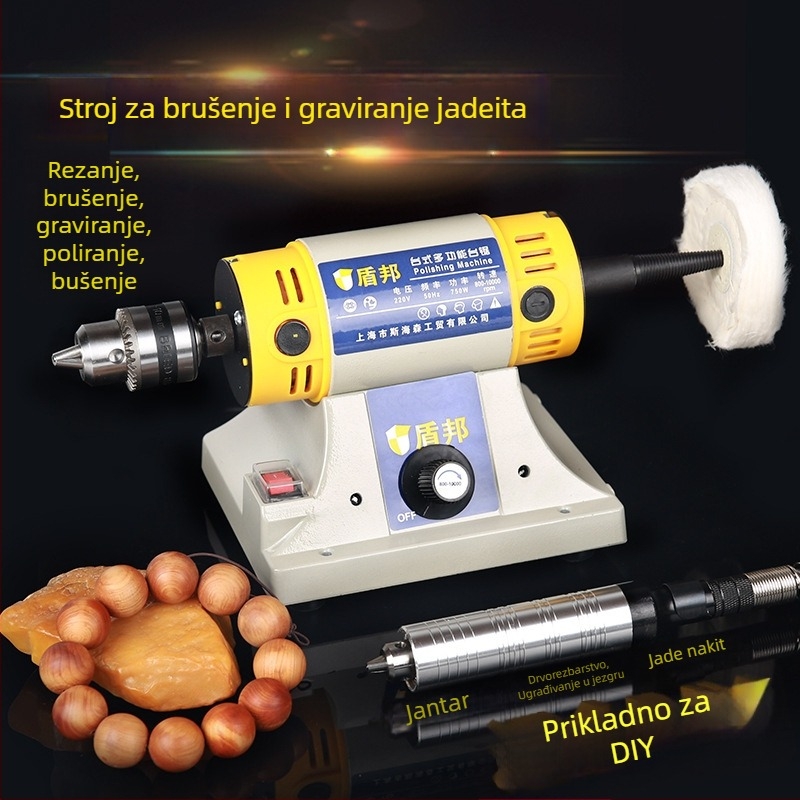 Višenamjenska mašina za graviranje i poliranje nefrita – bez opterećenja, 10000 rpm, 950 W, 220 V, Shield State
