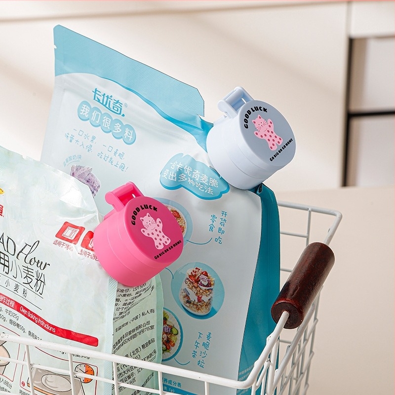 Klip za zatvaranje kuhinje – kružni brtveni klip, klip za očuvanje hrane, Leiwei, moderni minimalistički stil