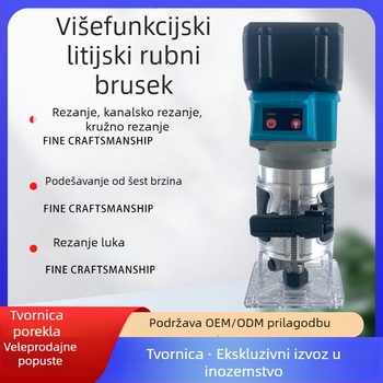 Bez četkica 21V Li-ion baterija – alat za obradu drveta za završne radove i žljebljenje, graviranje i bušenje, serija strojeva za obradu drveta