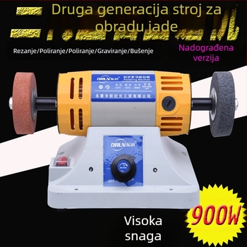 Dongrun Stolni stroj za graviranje i poliranje nefrita, 220V, besplatna regulacija brzine, pribor: fleksibilna osovina, kolut, polirajući disk, kabel 2 m