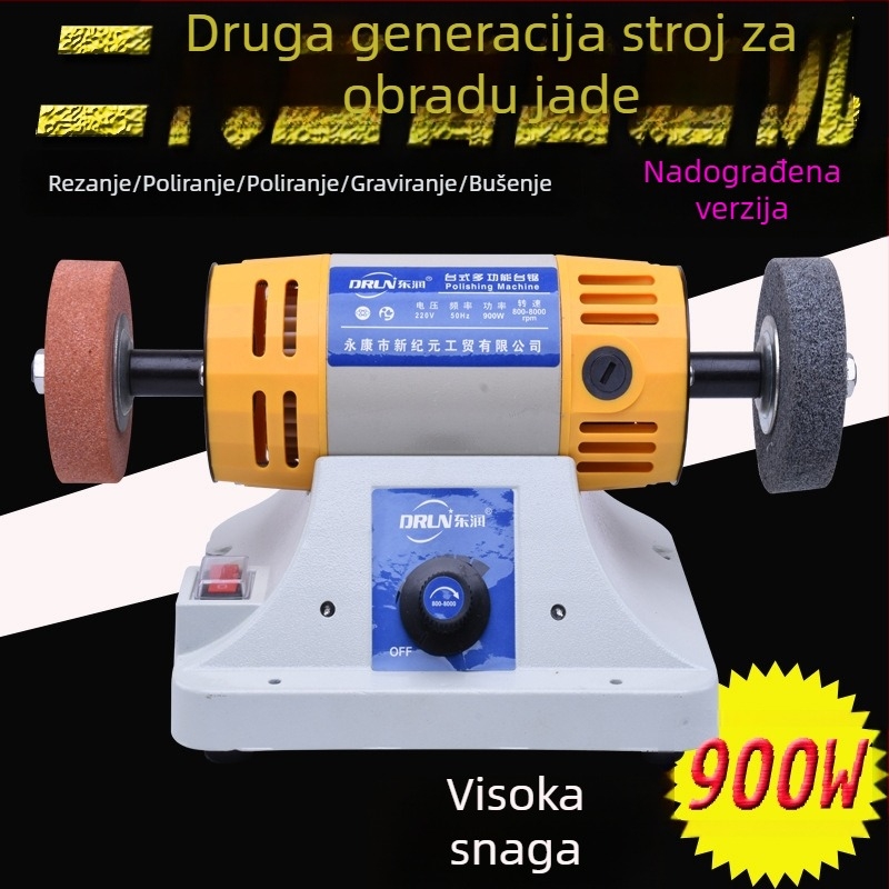 Dongrun Stolni stroj za graviranje i poliranje nefrita, 220V, besplatna regulacija brzine, pribor: fleksibilna osovina, kolut, polirajući disk, kabel 2 m