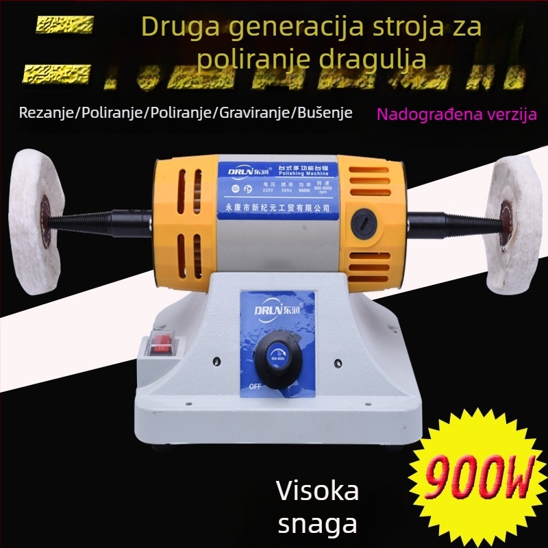 Dongrun Stolni stroj za graviranje i poliranje nefrita, 220V, besplatna regulacija brzine, pribor: fleksibilna osovina, kolut, polirajući disk, kabel 2 m