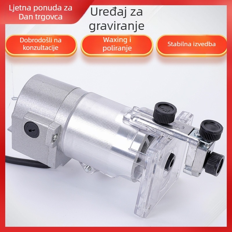Bolimi bez četkica stroj za obradu drveta s mogućnošću graviranja, 220V AC, kabel 1.5 m