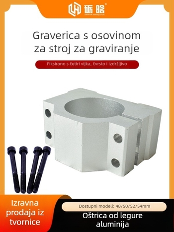 Pribor za stroj za graviranje - držač vretena motora, držač motora, držač vretena
