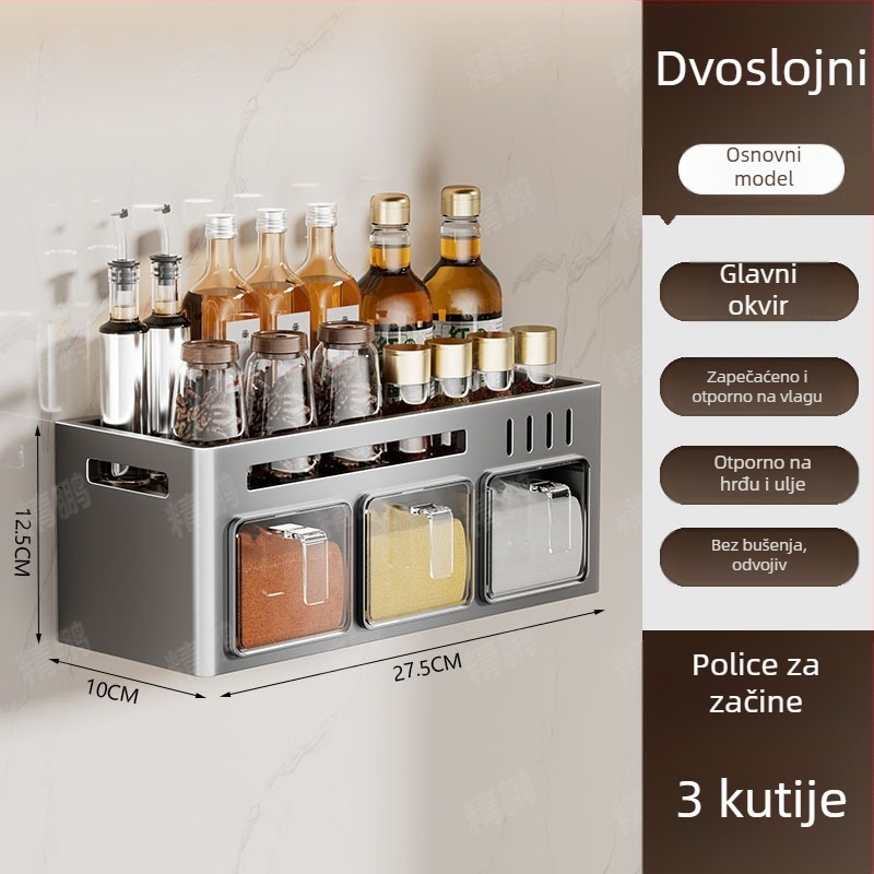Odyssk zidni stalak za začine od karbonskog čelika, bez bušenja, moderni minimalistički stil, za ulje, sol, umak i ocat
