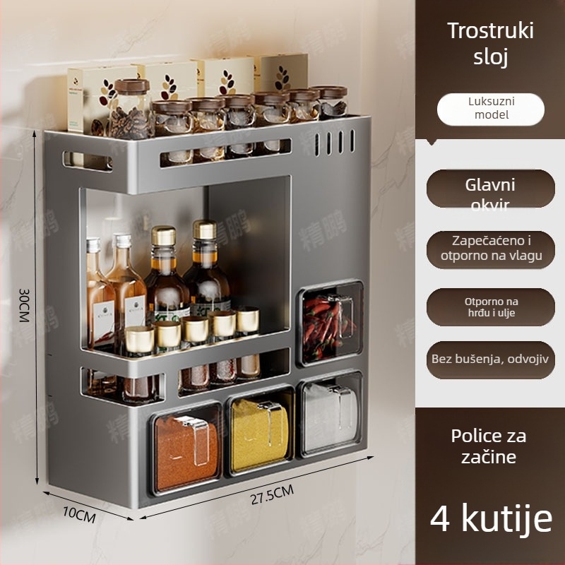 Odyssk zidni stalak za začine od karbonskog čelika, bez bušenja, moderni minimalistički stil, za ulje, sol, umak i ocat