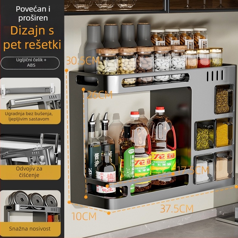 Odyssk zidni stalak za začine od karbonskog čelika, bez bušenja, moderni minimalistički stil, za ulje, sol, umak i ocat