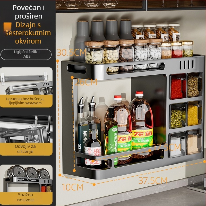 Odyssk zidni stalak za začine od karbonskog čelika, bez bušenja, moderni minimalistički stil, za ulje, sol, umak i ocat