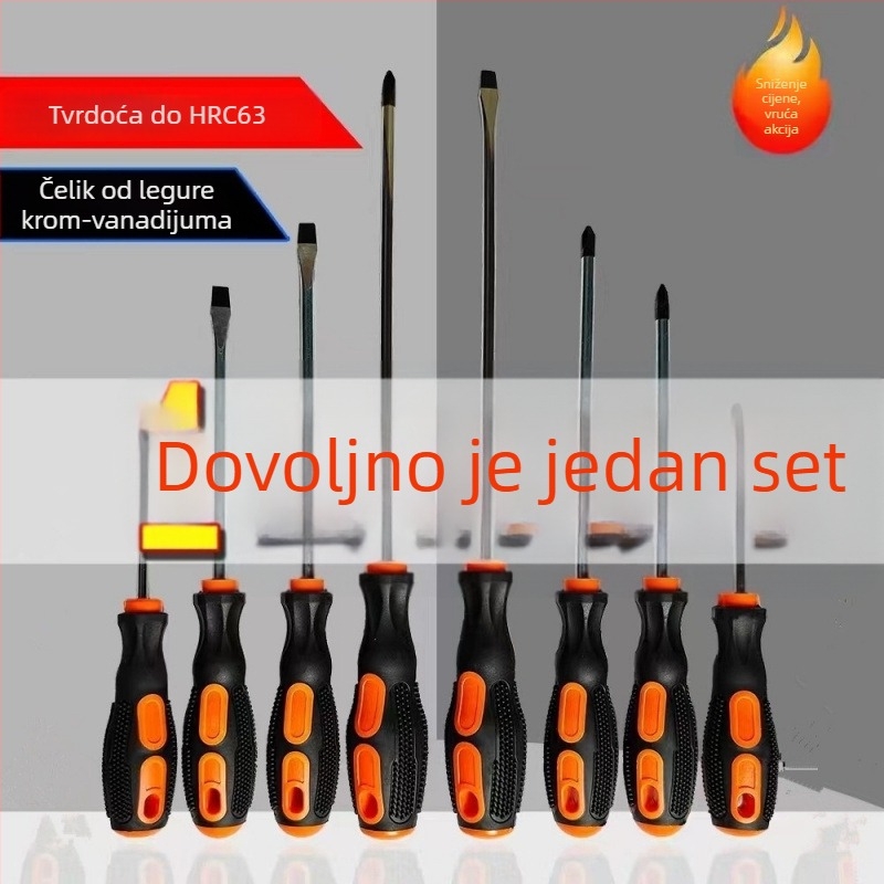 Skup odvijača s jakim magnetom, križni i ravni odvijači, visoka tvrdoća, industrijske klase kućni alat