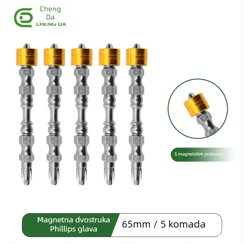 S2 magnetni križni odvijač s magnetskim prstenom, protuklizni dizajn, 20 g