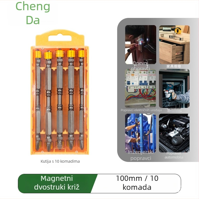 S2 magnetni križni odvijač s magnetskim prstenom, protuklizni dizajn, 20 g